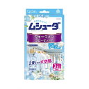 【暮らしラクラク応援セール】ムシューダ かおり1年 ウォークインクローゼット 3個入 ソープの香り 121126【取り寄せ・返品不可商品】
