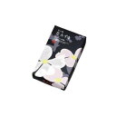 【暮らしラクラク応援セール】奥野晴明堂 花の旅(花みずき) 大バラ(160g)【取り寄せ・返品不可商品】