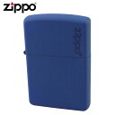 【取り寄せ・同梱注文不可】 ZIPPO(ジッポー) オイルライター 229ZL ロイヤルブルーマット【バレンタイン】 【卒業式】 【入学式】