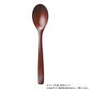 【暮らしラクラク応援セール】阿瀬真三商店 コーヒースプーン タモ R1411【取り寄せ・返品不可商品】