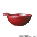 【暮らしラクラク応援セール】阿瀬真三商店 とんすい 根来 R0317【取り寄せ・返品不可商品】