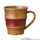 【暮らしラクラク応援セール】阿瀬真三商店 マグカップ 那智(赤) R2806【取り寄せ・返品不可商品】