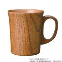 【暮らしラクラク応援セール】阿瀬真三商店 マグ かりりん G3220【取り寄せ・返品不可商品】