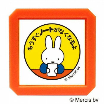 餷饯饯祻ۤɤΤ ߥåե ֥롼ʿƩSQ 2069-011ڼ󤻡Բľʡ