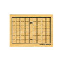【暮らしラクラク応援セール】こどものかお Nアイラブスタンプ 1540-001【取り寄せ・返品不可商品】