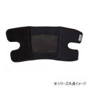 【暮らしラクラク応援セール】日本シグマックス メディエイドしっかりガードヒザ スタンダード 黒 M 436202 369151【取り寄せ・返品不可商品】