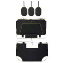 【暮らしラクラク応援セール】エーモン OGCシートプロテクター リア 8629【取り寄せ・返品不可商品】