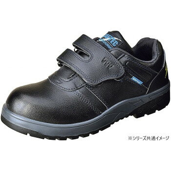【暮らしラクラク応援セール】ミツウマ　安全靴作業靴　セーフテックNo.50W クロ 24.5【取り寄せ・返品不可商品】