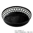 【暮らしラクラク応援セール】8寸竹丸篭 総黒内クリヤータタキ 51301260【取り寄せ・返品不可商品】