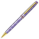 【暮らしラクラク応援セール】パイロット 油性ボールペン グランセ 0.7mm マーブルバイオレット BGRC-1MR-MAV【取り寄せ・返品不可商品】