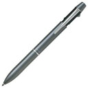 【暮らしラクラク応援セール】パイロット 多機能ペン 2+1アクロ ドライブ 0.7mm グレー BKHD-250R-GY【取り寄せ・返品不可商品】