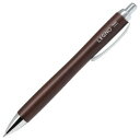 【暮らしラクラク応援セール】パイロット 油性ボールペン レグノ 0.7mm ダークブラウン BLE-1SK-DBN【取り寄せ・返品不可商品】
