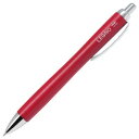 【暮らしラクラク応援セール】パイロット 油性ボールペン レグノ 0.7mm レッド BLE-1SK-R【取り寄せ・返品不可商品】