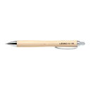 【暮らしラクラク応援セール】パイロット シャープペンシル レグノ 0.5mm モクメ HLE-1SK-M【取り寄せ・返品不可商品】
