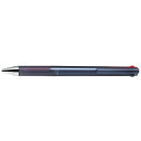 【暮らしラクラク応援セール】パイロット 多色ボールペン ジュースアップ3 0.4mm ミッドナイト LKJP-50S4-MN【取り寄せ・返品不可商品】
