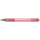 【暮らしラクラク応援セール】パイロット 多色ボールペン ジュースアップ4 0.4mm コーラル LKJP-60S4-C【取り寄せ・返品不可商品】