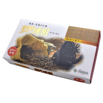 【暮らしラクラク応援セール】薫寿堂 (珈琲園)(微煙) 中バラ(220本) 1000【取り寄せ・返品不可商品】 【暮らしラクラク応援セール】薫寿堂 (珈琲園)(微煙) 中バラ(220本) 1000【取り寄せ・返品不可商品】