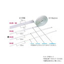 【暮らしラクラク応援セール】DANNO ダンノ ラインテープ(15x100) D-23【取り寄せ・返品不可商品】
