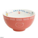 【暮らしラクラク応援セール】サンエックス San-x すみっコぐらし ラーメンライスちゃわん(いつでもらーめん雑貨) TK21802【取り寄せ・返品不可商品】