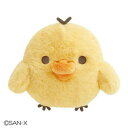 【暮らしラクラク応援セール】サンエックス San-x キイロイトリ ぬいぐるみ(すてきなお家)MO93501【取り寄せ・返品不可商品】