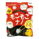 【暮らしラクラク応援セール】油処理材 もこもこナノ20g SNF-20【取り寄せ・返品不可商品】
