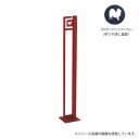 【暮らしラクラク応援セール】美濃クラフト かもん DOG-SUTEKKI ドッグステッキ ポメラニアン シティブルー DOG-SS-1-CB【取り寄せ・返品不可...