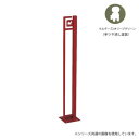 【暮らしラクラク応援セール】美濃クラフト かもん DOG-SUTEKKI ドッグステッキ マルチーズ オリーブグリーン DOG-SS-1-OG【取り寄せ・返品不...