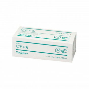 【暮らしラクラク応援セール】タウパー　ビアンカ　M　(1ケース25束入)　KTO5901【取り寄せ・返品不可商品】