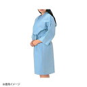 【暮らしラクラク応援セール】フェルラックNo.20 患者衣 ブルー フリーサイズ 076380【取り寄せ・返品不可商品】