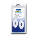 【暮らしラクラク応援セール】MOVI GEL(モビフットケアシリーズ) サポートパッド 魚の目パッド2個入 L MO-005/2【取り寄せ・返品不可商品】