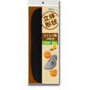 【暮らしラクラク応援セール】らくらく隊 長靴用インソール 男女兼用 1足(2枚入) XL・27.0〜28.0cm【取り寄せ・返品不可商品】