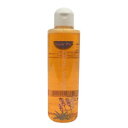 【暮らしラクラク応援セール】SP-6 スーパープロシリーズ シトラスシャンプー 200ml【取り寄せ・返品不可商品】