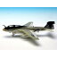 【暮らしラクラク応援セール】7662 EA-6B プラウラー アメリカ海兵隊 VMAQ-2 プレイボーイズ 1/200スケール【取り寄せ・返品不可商品】