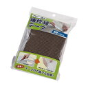 【暮らしラクラク応援セール】フロアー畳用 補修縁テープ 与那国 フィジータイプ 幅7cm×1m DBR 21-162-1【取り寄せ・返品不可商品】