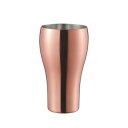 【暮らしラクラク応援セール】華タンブラー 300ml 銅ミラー 2488 2488【取り寄せ・返品不可商品】