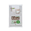 【暮らしラクラク応援セール】ジャパックス ランチバックバイオマス25% L 乳白 GBF20 100枚入【取り寄せ・返品不可商品】