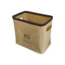 【暮らしラクラク応援セール】SLOWER(スロウワー) HANG STOCK 収納ボックス 11L SLW118 SAND【取り寄せ・返品不可商品】
