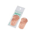 【暮らしラクラク応援セール】田辺金具 色鮮やか【取り寄せ・返品不可商品】