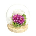【暮らしラクラク応援セール】お供え用(仏花) 四季スフィア プリザーブドフラワー 霜月 マム C38311【取り寄せ・返品不可商品】