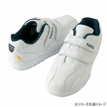 【暮らしラクラク応援セール】アイトス　51626 セーフティシューズ(耐油・静電・面ファスナー)(男女兼用) ホワイト 27.0cm【取り寄せ・返品不可商品】