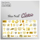 【暮らしラクラク応援セール】Sha-Nail Charm 写ネイル ネイルシール Pendant/ペンダント A W/ホワイト CH-001wh【取り寄せ・返品...