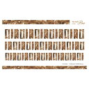 【暮らしラクラク応援セール】Sha-Nail Pro 写ネイル ネイルシール STARLIGHT STONE Brown CH-003br【取り寄せ・返品不可商...