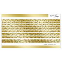 【暮らしラクラク応援セール】Sha-Nail Charm 写ネイル ネイルシール Fortune Lines Gold/フォーチュンライン ゴールド CH-00...