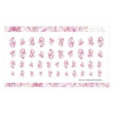 【暮らしラクラク応援セール】Sha-Nail Charm 写ネイル ネイルシール STARLIGHT SAKURA CH-015【取り寄せ・返品不可商品】