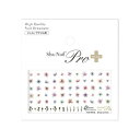 【暮らしラクラク応援セール】Sha-Nail Pro PLUS 写ネイル ネイルシール real floret -white gradation- RUMI-P...