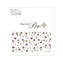 【暮らしラクラク応援セール】Sha-Nail Pro PLUS 写ネイル ネイルシール tiny flora -lady- TF-P03【取り寄せ・返品不可商品...