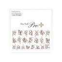 【暮らしラクラク応援セール】Sha-Nail Pro PLUS 写ネイル ネイルシール Stylish Logo -Red- STL-P02【取り寄せ・返品不可...