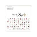 【暮らしラクラク応援セール】Sha-Nail Pro PLUS 写ネイル ネイルシール real floret clear Red RUMI-PRF03【取り寄...