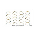 【暮らしラクラク応援セール】Sha-Nail Pro PLUS 写ネイル ネイルシール French Seaside Marble FR-RSM01【取り寄せ・...