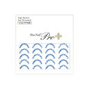 【暮らしラクラク応援セール】Sha-Nail Pro PLUS 写ネイル ネイルシール French Alphabet Color Line -Blue- FR...